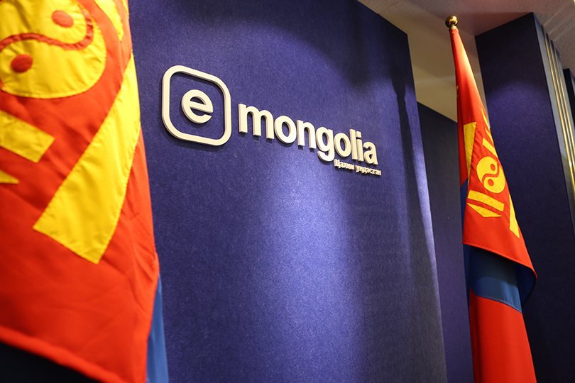 E-Mongolia-гаар “notification” хүргүүлж эхэллээ